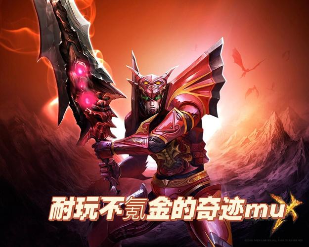 奇迹sf：独特演绎精彩，多样玩法与高度自由成长等你来体验