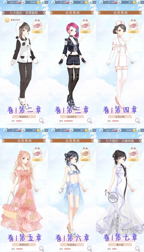 奇迹公益服：独特玩法与活跃社交氛围并存，这些要点需留意