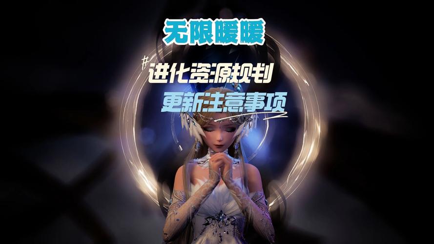 奇迹公益服：独特玩法与活跃社交氛围并存，这些要点需留意