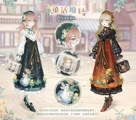 奇迹公益服：独特玩法与活跃社交氛围并存，这些要点需留意