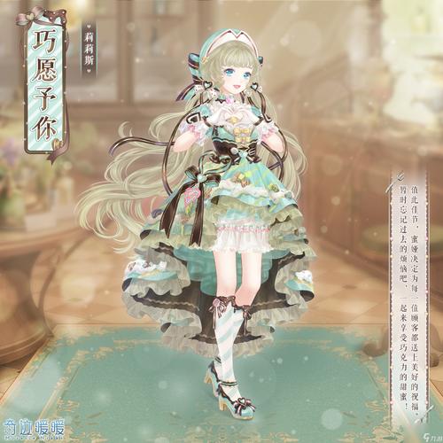 奇迹公益服：独特玩法与活跃社交氛围并存，这些要点需留意