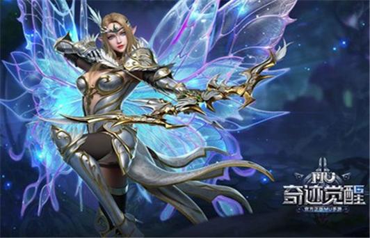 奇迹私服：源于奇迹MU的奇幻游戏，多样玩法满足多元需求