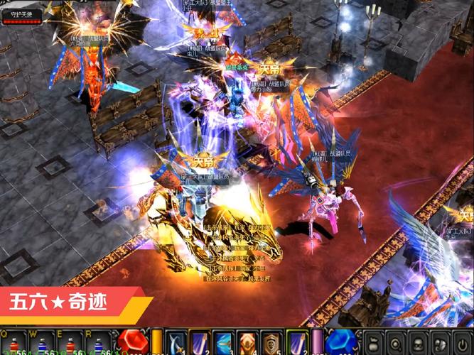 奇迹sf网：突破传统官服限制，带来独特玩法与社区氛围