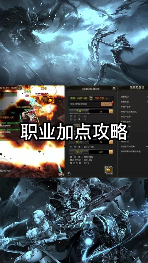 奇迹sf发布平台：资源丰富且信息更新及时的私服关键站点