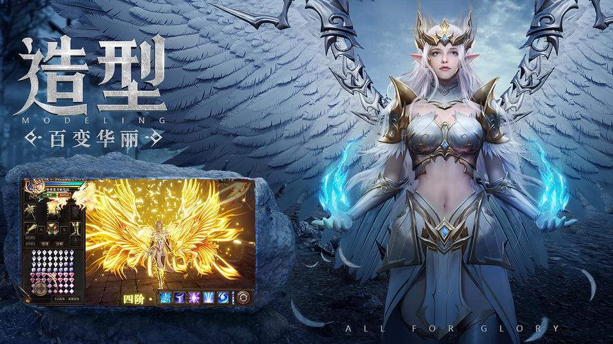 深入了解奇迹公益服：特点鲜明却充满争议的网络游戏存在