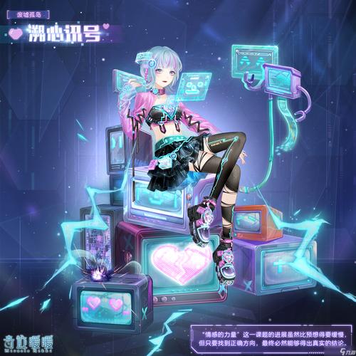 深度剖析奇迹公益服：免费特点、多样玩法及独特体验全解