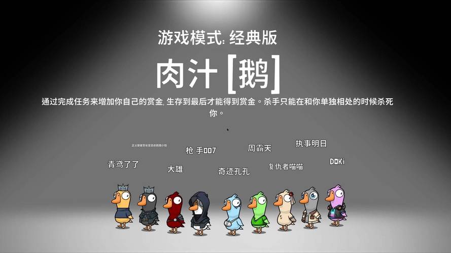 深度剖析奇迹公益服：玩法特色、经济系统与社交体验全解