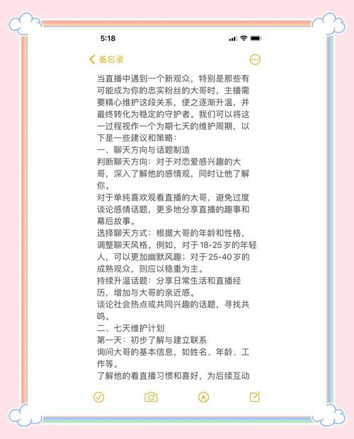 深度剖析奇迹sf网：大量忠实粉丝的秘密及各版本特色