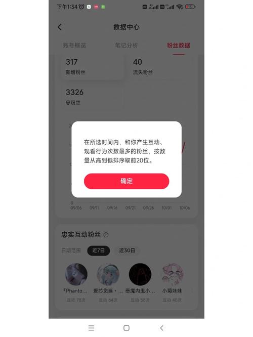 深度剖析奇迹sf网：大量忠实粉丝的秘密及各版本特色