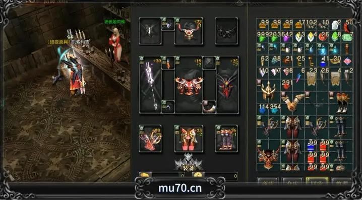 体验奇迹mu私服：特色玩法与丰富装备获取途径全知道