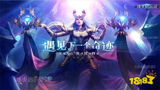 sf网：探寻奇迹游戏私服资源，多样选择与便捷更新并存