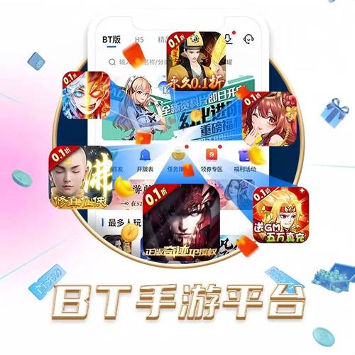 奇迹公益版：独特游戏方式与活跃社交吸引大批玩家加入