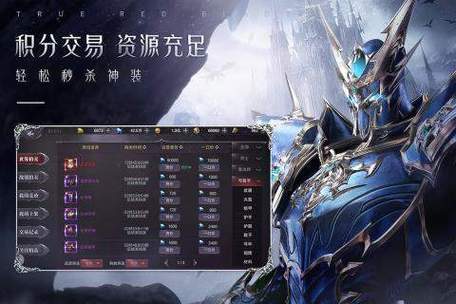 奇迹私服发布网：丰富资源多样体验，筛选便利信息速更