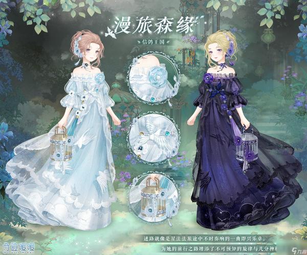 奇迹私服发布网：丰富资源多样体验，筛选便利信息速更