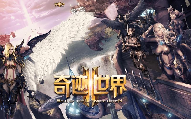 奇迹sf魅力独特：重现经典玩法且有创新，带你详尽探索