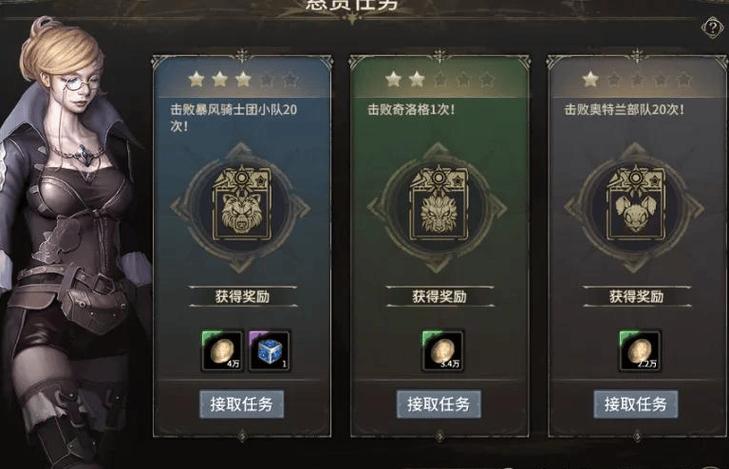 奇迹公益服：玩法独特、成长快速，别样魅力与管理难题并存