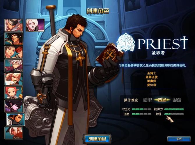 奇迹公益服：玩法独特、成长快速，别样魅力与管理难题并存