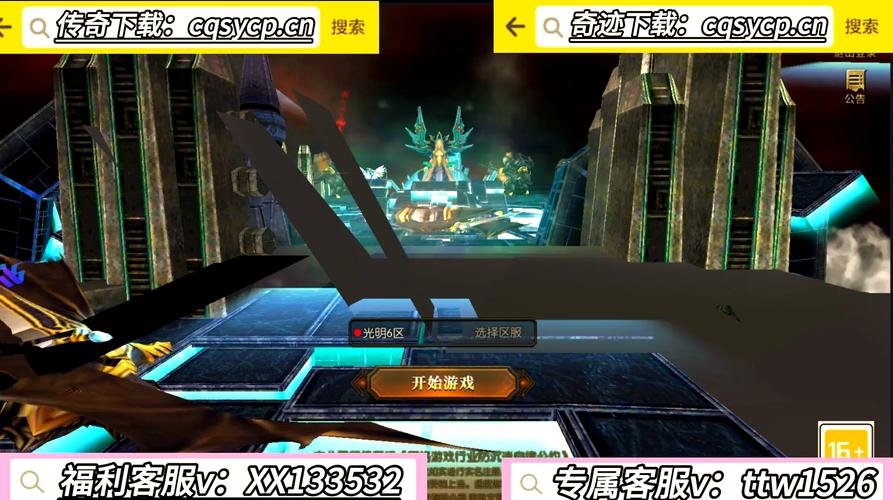 奇迹公益服：经典复刻，独特体验，带你重温往昔激情游戏时光