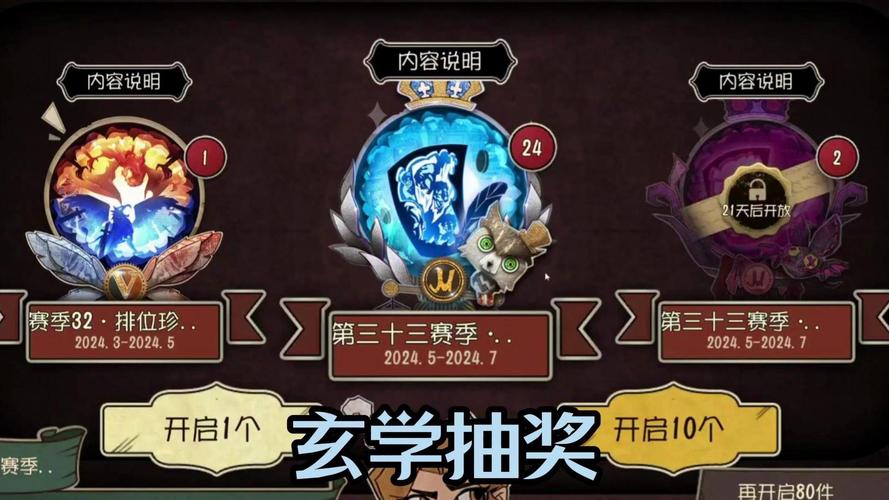 奇迹公益服特色与风险详解：超高爆率、玩家氛围及潜在挑战全解析