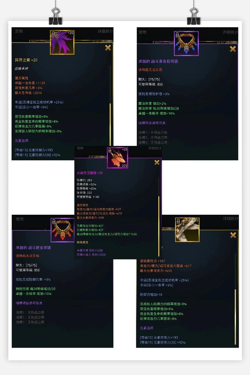 奇迹私服网：快速升级、独特装备与丰富玩法全解析