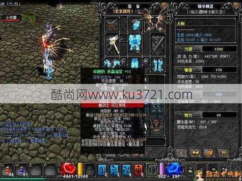 奇迹私服网：快速升级、独特装备与丰富玩法全解析