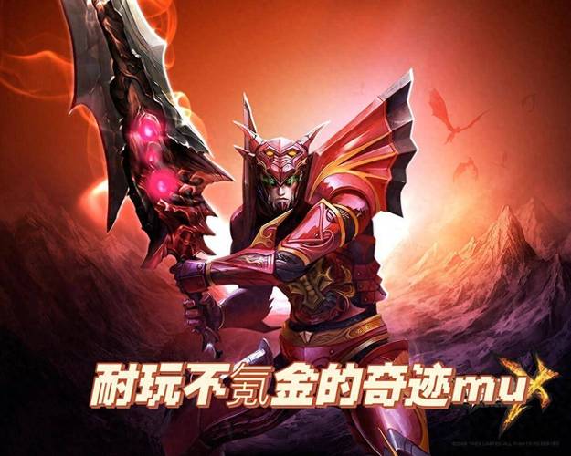 探索最新奇迹SF网：复古与变态版本的全新游戏体验