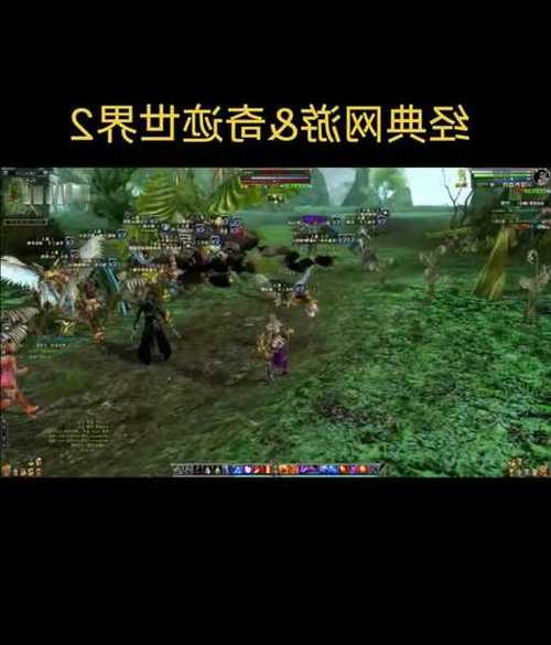 奇迹私服发布网：快速找到心仪游戏版本，满足各种玩家需求