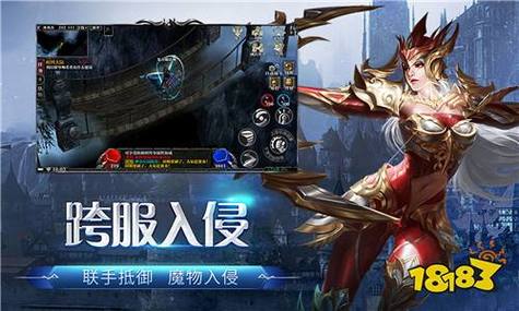 奇迹SF网：玩家首选私服资源平台，提供多样选择与持续更新