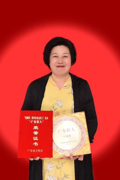 奇迹公益服受广泛关注，具公益性质、公平性及特色玩法