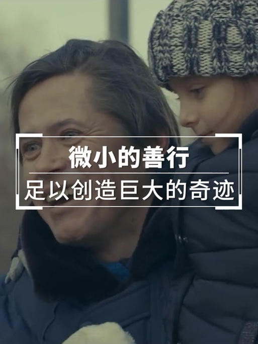 奇迹公益服受广泛关注，具公益性质、公平性及特色玩法